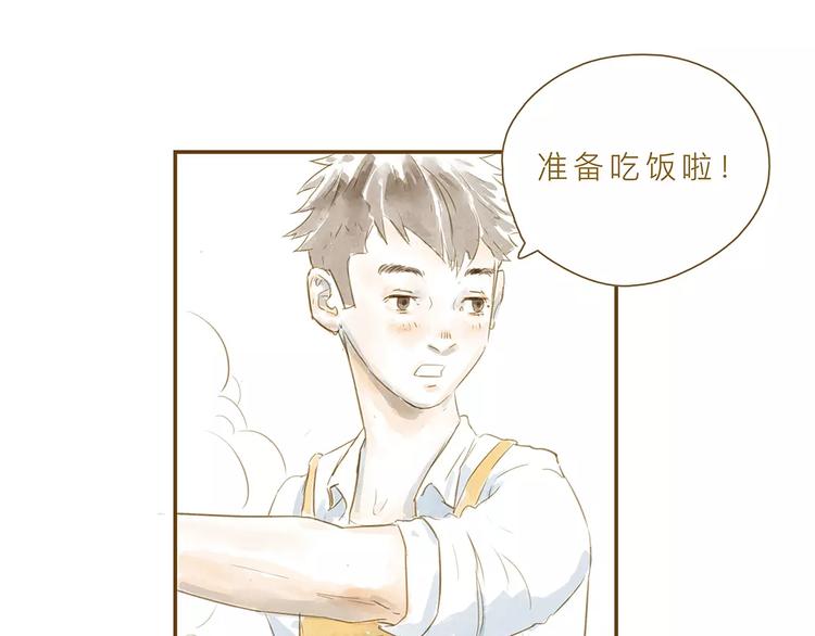 第4话 危机前奏81