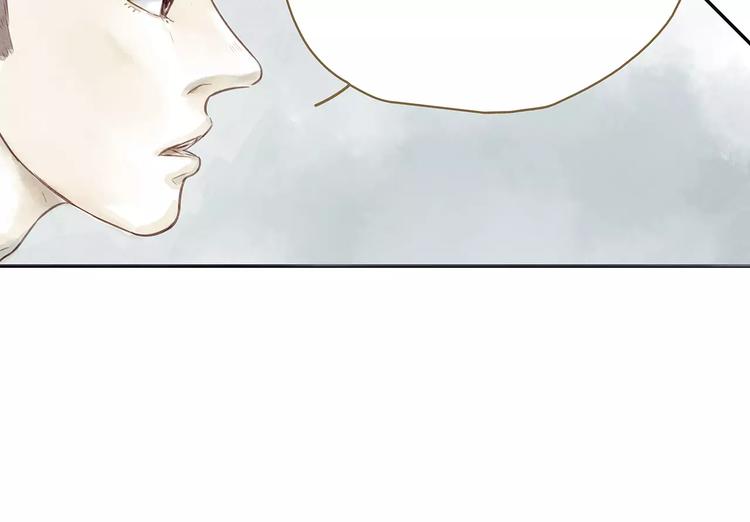 第21话  唱反调16