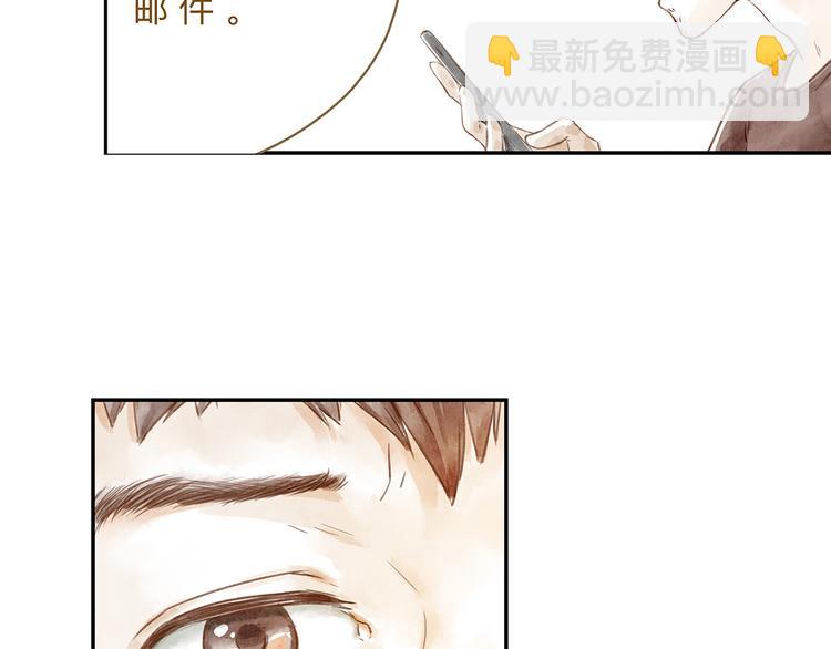 第22话  羡慕29