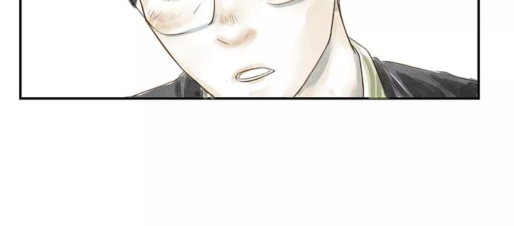 第16话  另一面14
