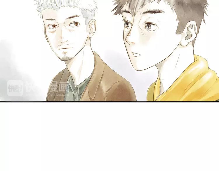 第11话（下）深夜食—体谅64