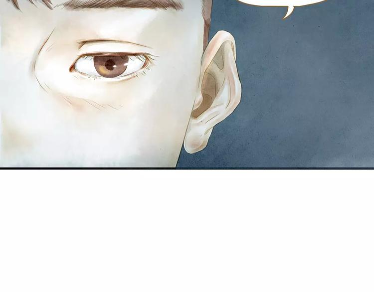 第9话 入夜92