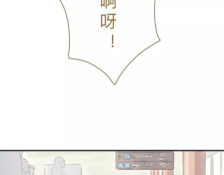 第8话 启程78