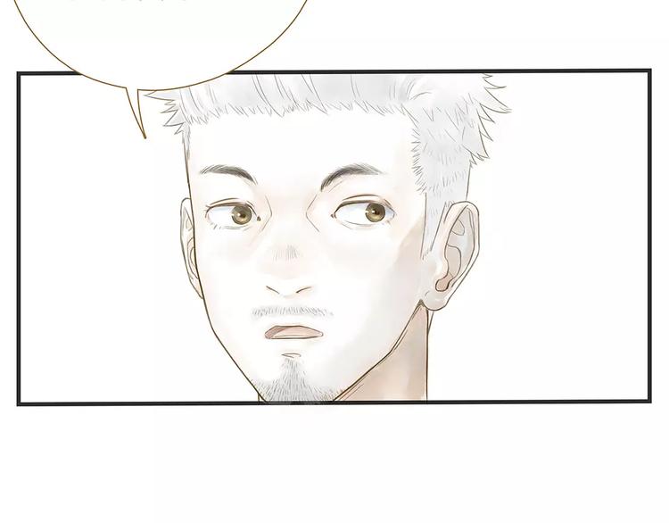 番外  年末整理31