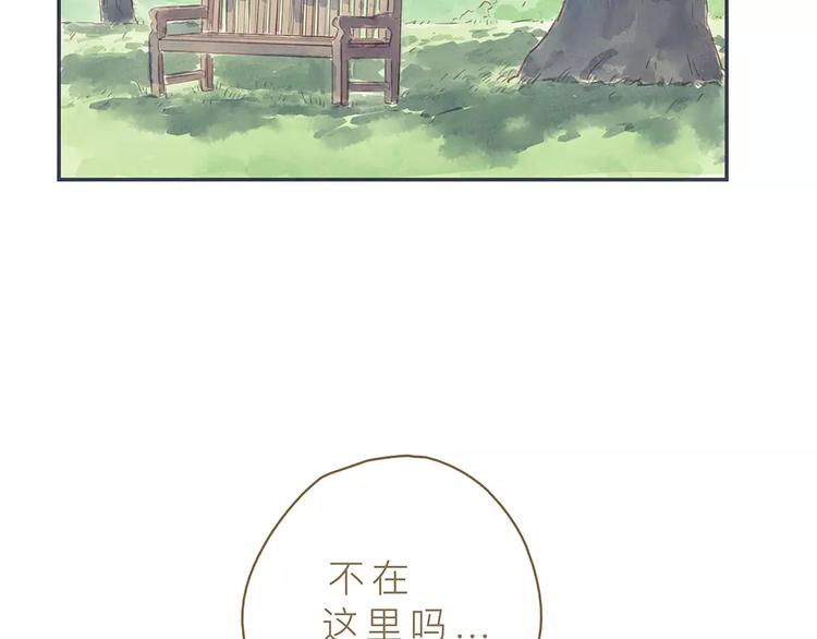 第6话 台词21