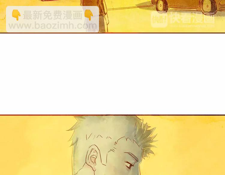 第4话 危机前奏45
