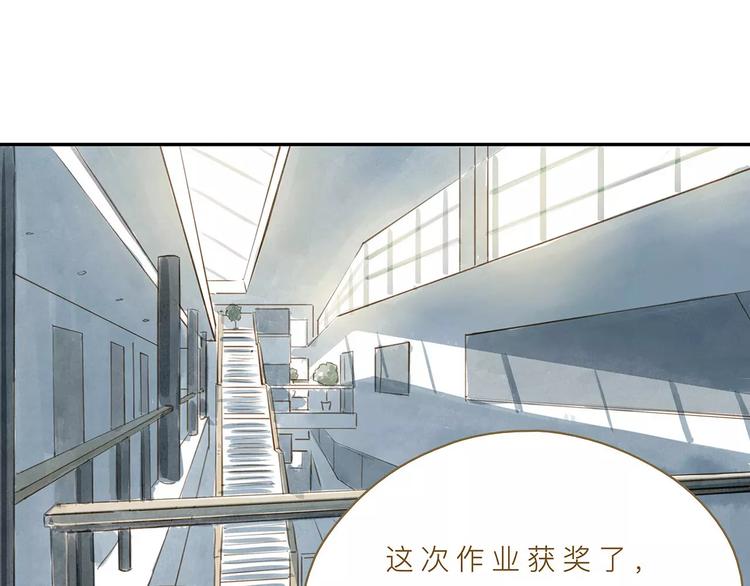 第14话（上）  反对的声音19