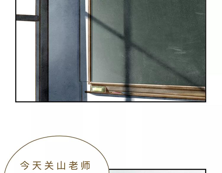 第19话  “行为艺术”宣言1