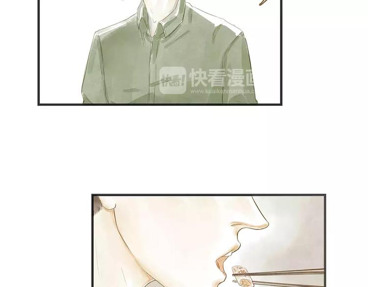 第11话（下）深夜食—体谅9