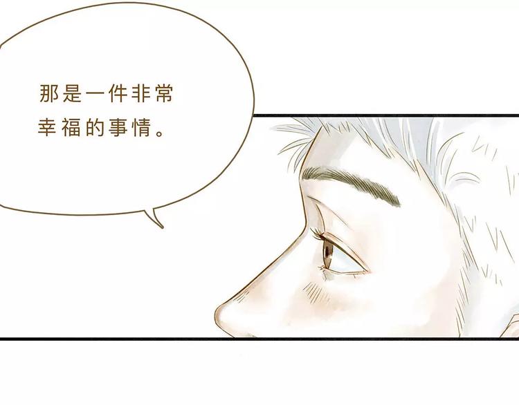 第10话 未来47