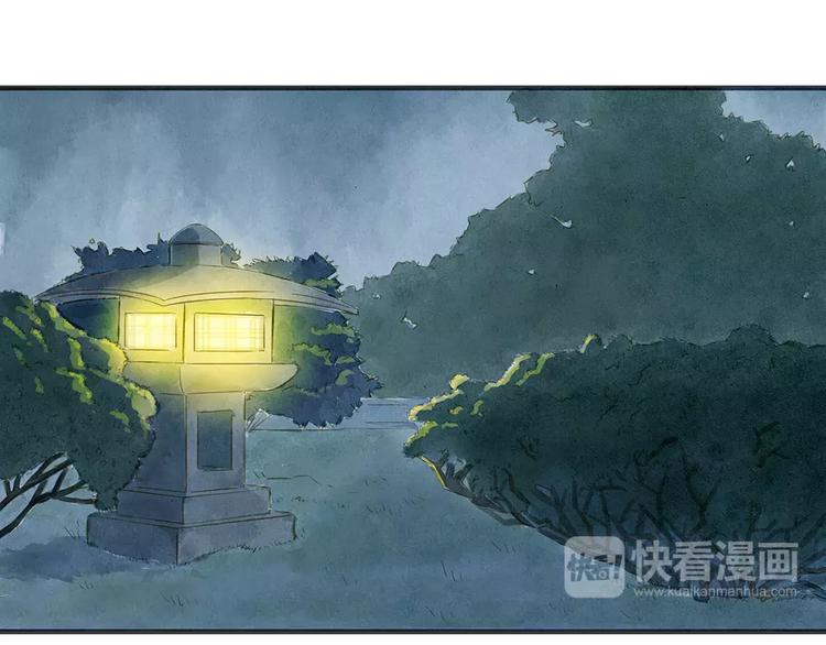 第9话 入夜60
