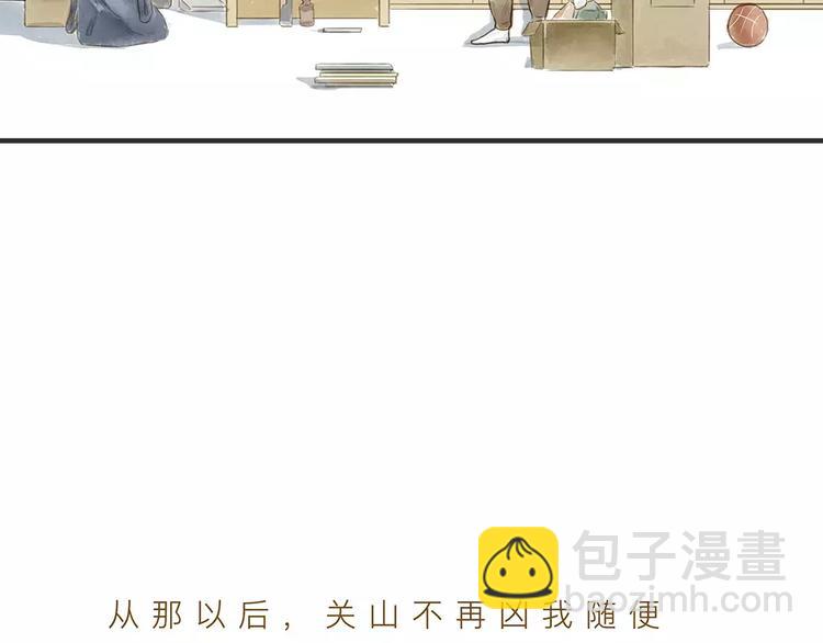番外  年末整理60