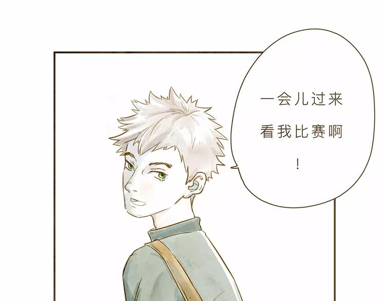 第3话 上课41