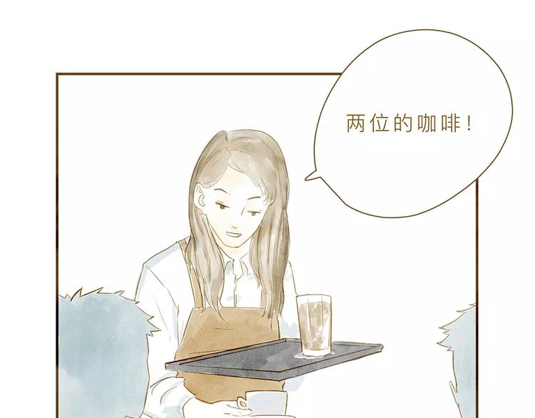 第4话 危机前奏38