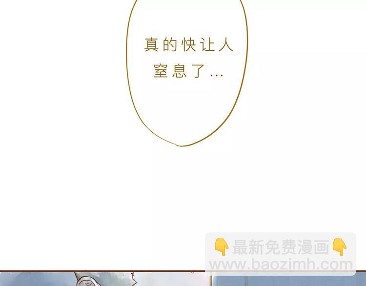 第2话 温度58