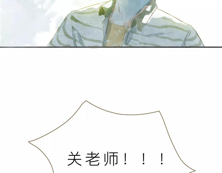 第5话 可怕的事81