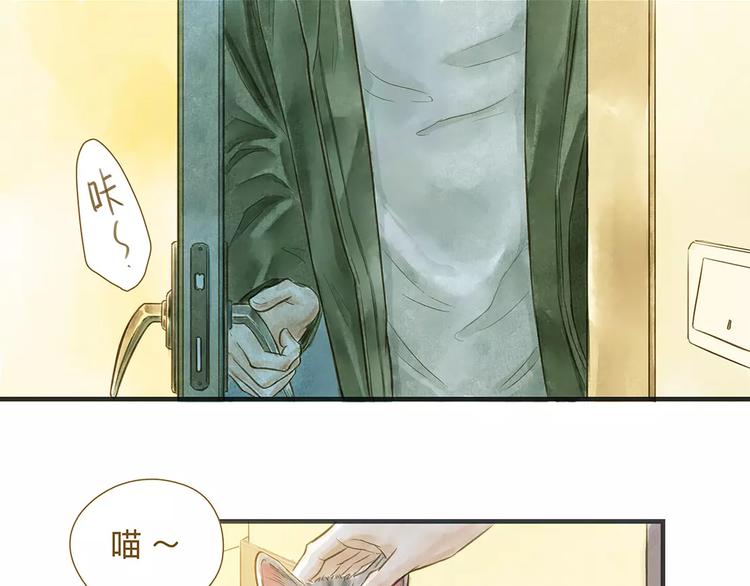 番外  年末整理9