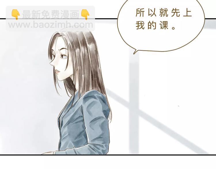 第19话  “行为艺术”宣言3