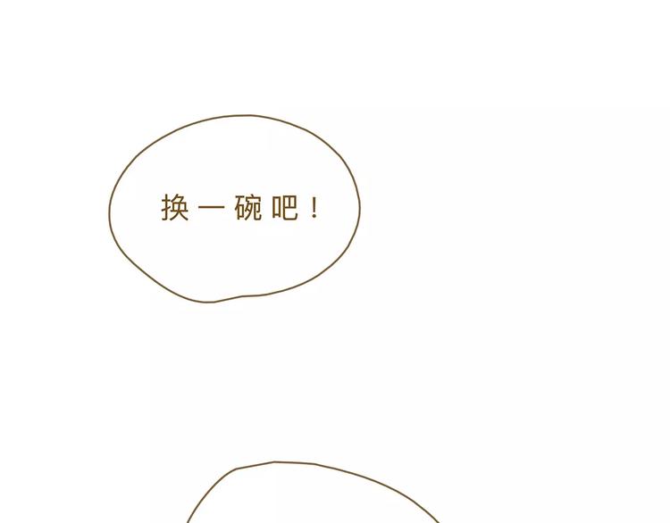 第21话  唱反调58