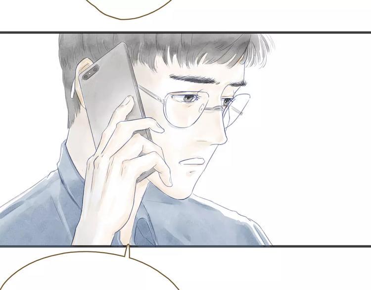 第11话（上）深夜食—午后来电26