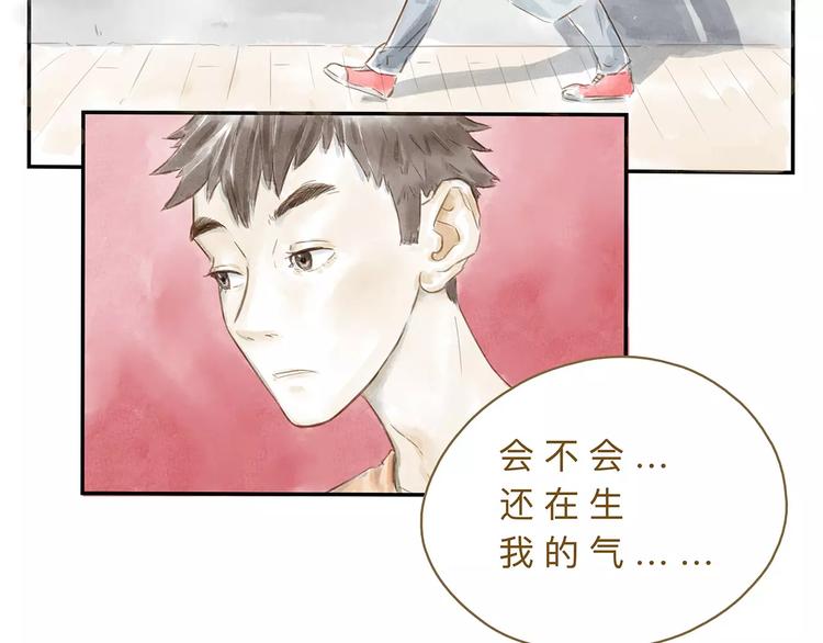 第21话  唱反调37
