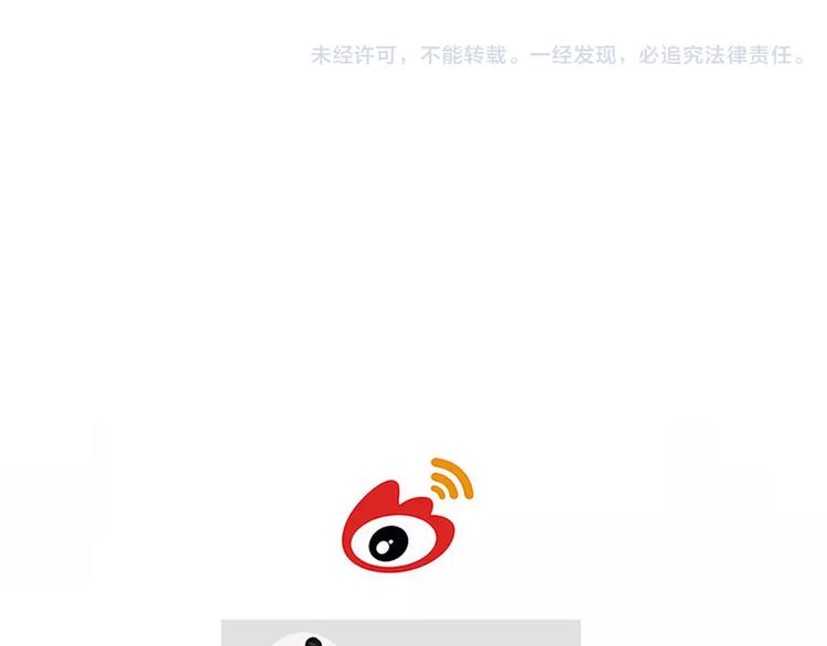 第15话  初恋51