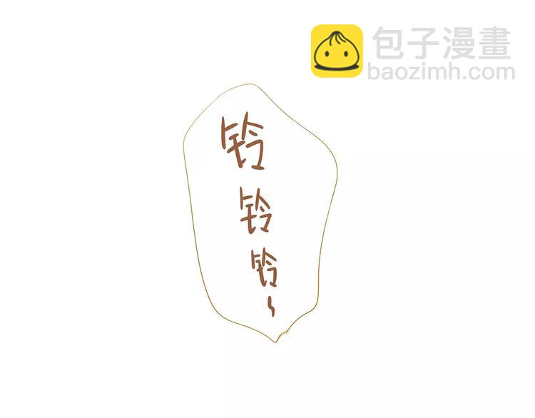第2话 温度27