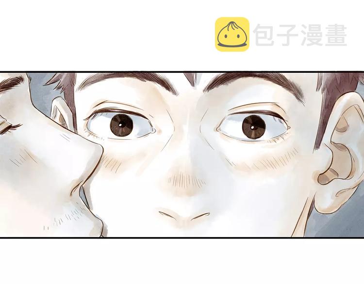 第20话  相信4