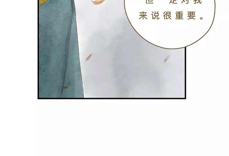 第11话（下）深夜食—体谅68