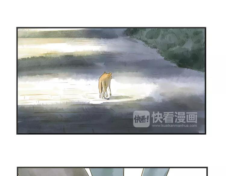 第11话（下）深夜食—体谅47