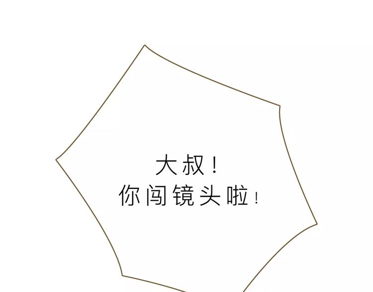 第6话 台词41