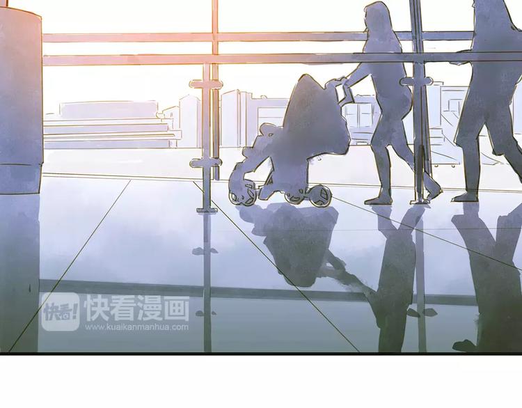 第8话 启程1