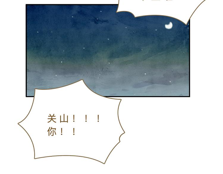 第22话  羡慕57