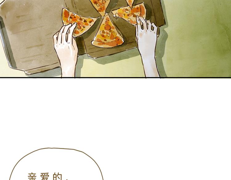 第22话  羡慕59