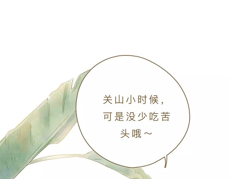 第7话 外婆7