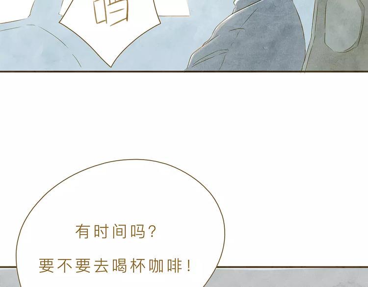 第4话 危机前奏9