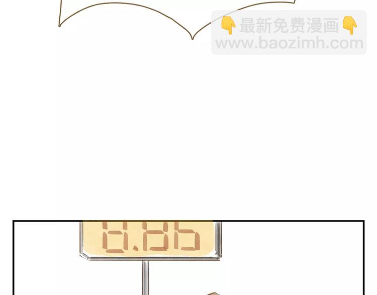 第21话  唱反调27