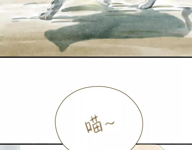 第10话 未来2