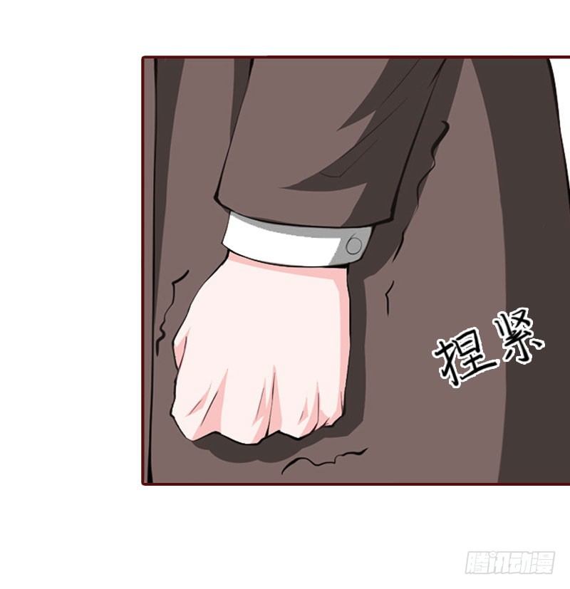 第13话 我会一直陪在你身边5
