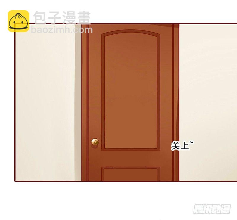第3话 捉奸现场32