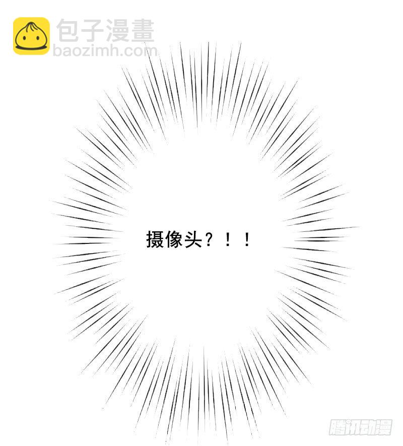 第4话 警察上门24