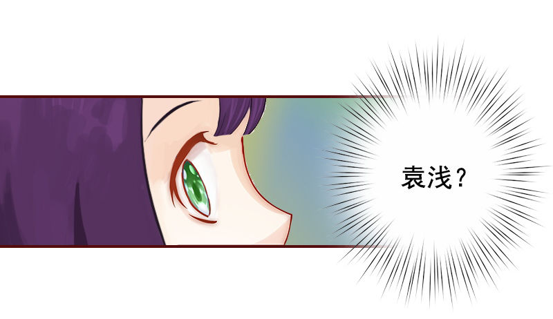 第5话 大闹病院9