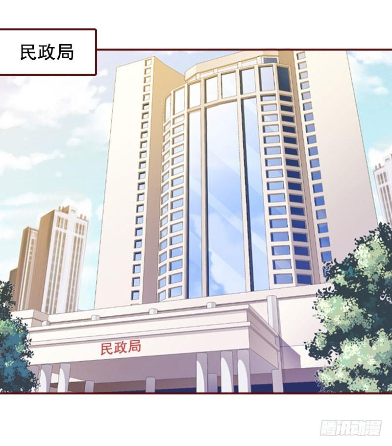 第13话 我会一直陪在你身边38