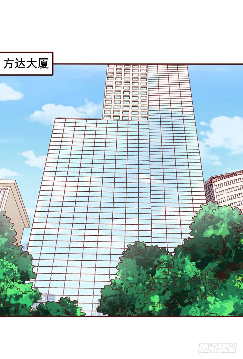 第14话 帮我弄死她20