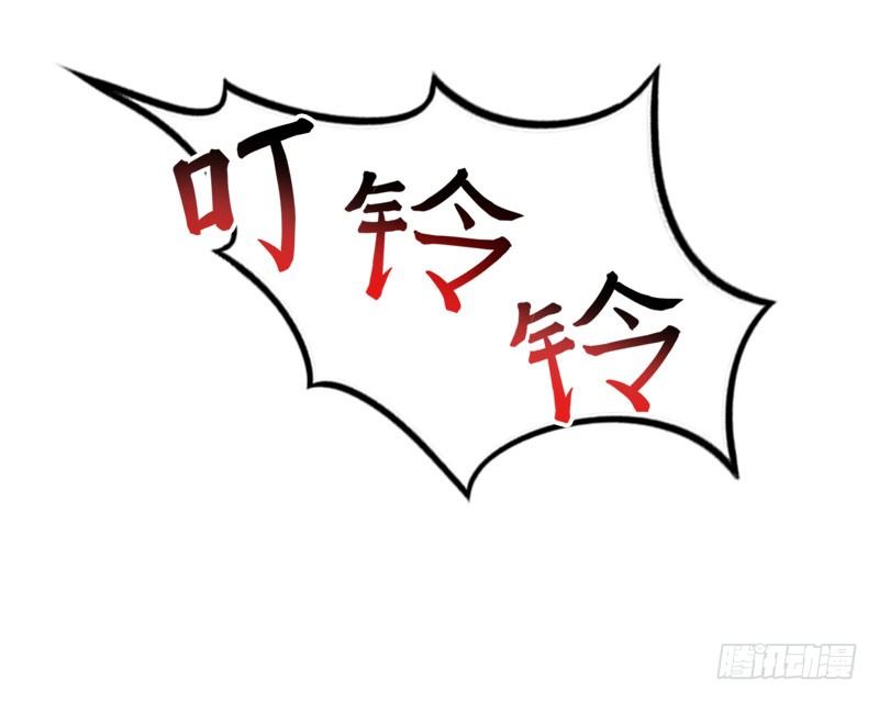 第14话 帮我弄死她38