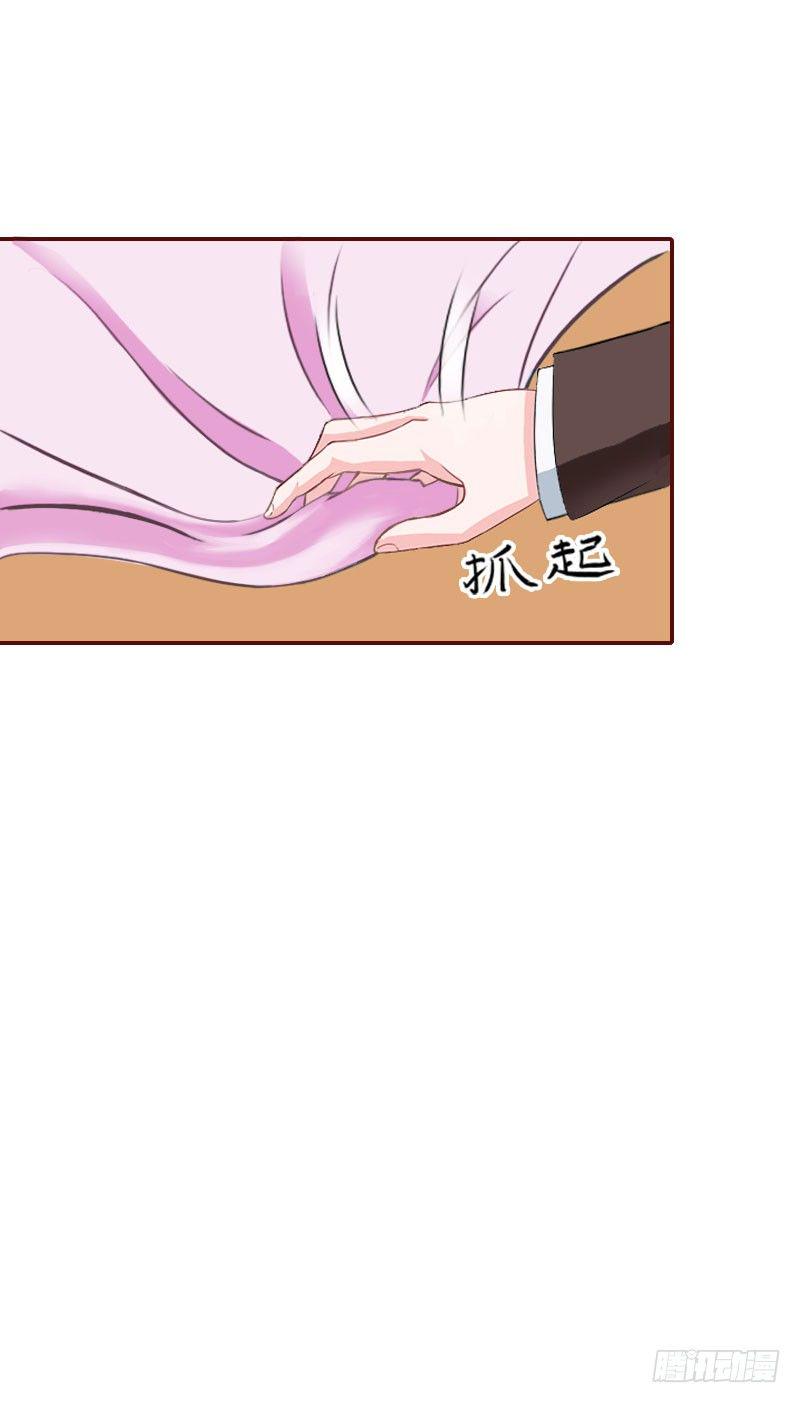 第12话 脱险10
