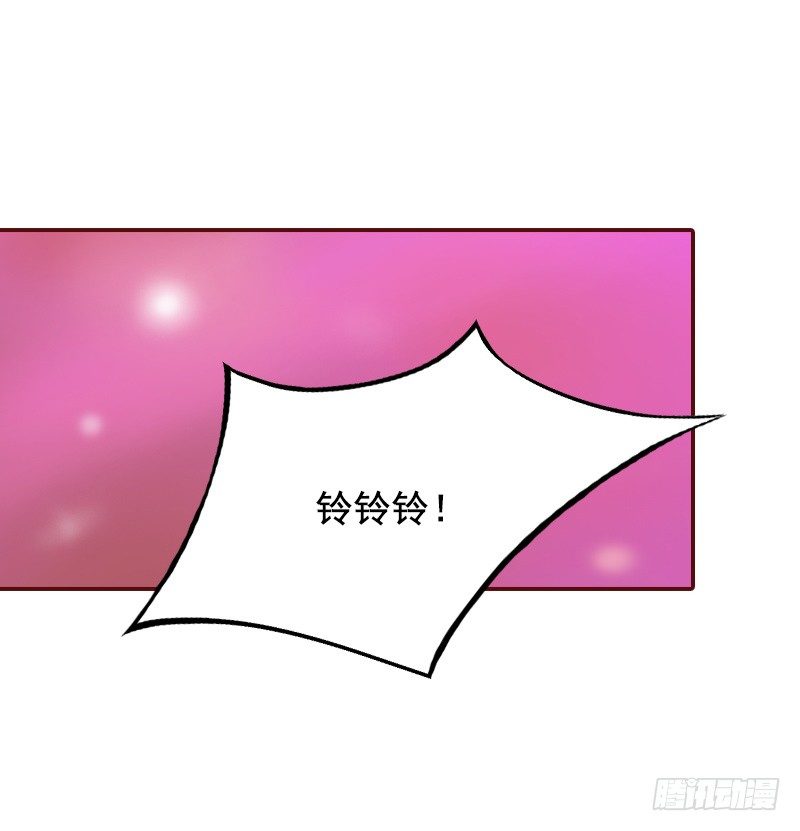 第8话 我说了算！2