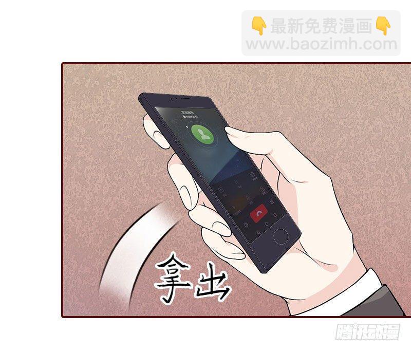 第12话 脱险8