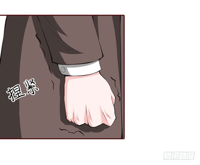 第11话 这个仇我帮你报！3