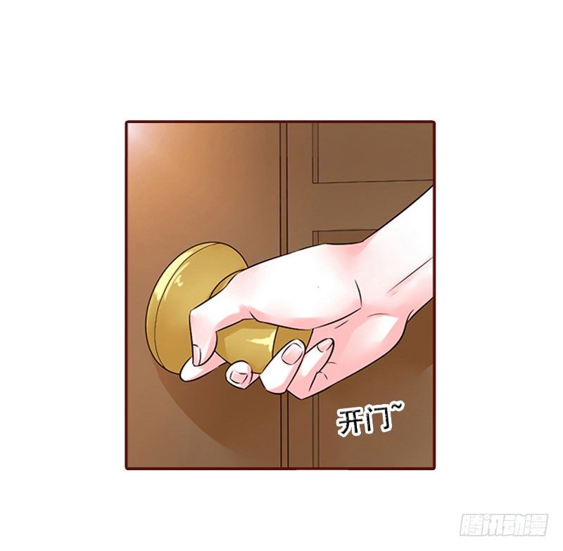 第13话 我会一直陪在你身边16